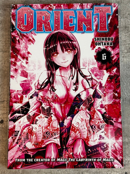 2021 - Kodansha Comics - Orient #6 - M - Eng 1