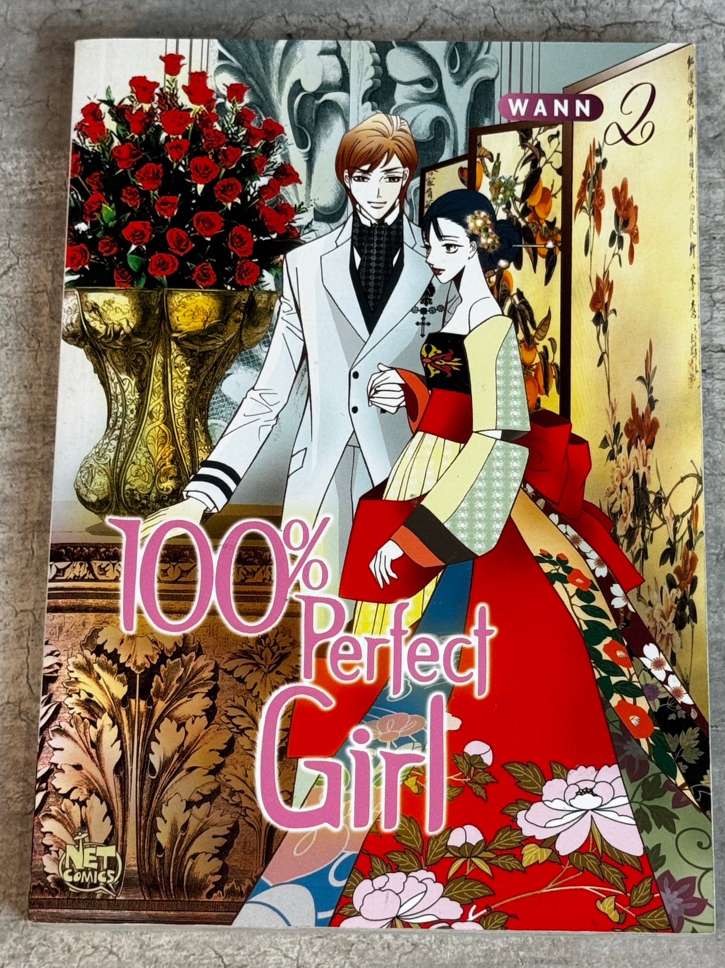 2007 - Netcomics - 100 Percent Perfect Girl #2 - NM - Eng 1