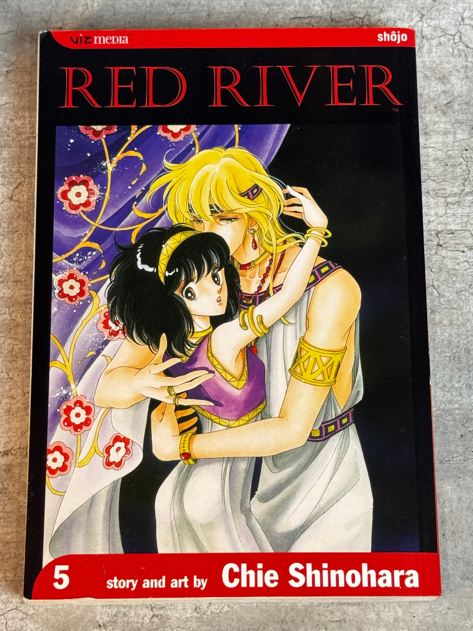 2005 - Viz Comics - Red River #5 - M - Eng 1