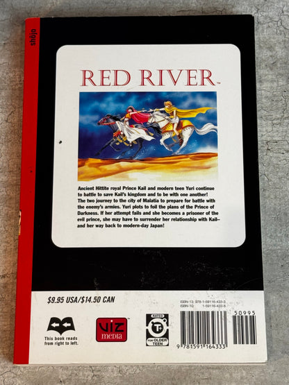 2005 - Viz Comics - Red River #5 - M - Eng - 2