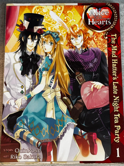 2013 - Seven Seas - Alice in the Country of Hearts: The Mad Hatter's Late Night Tea Party #1 - NM- - Eng 1