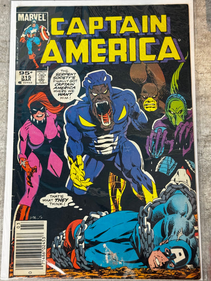 Captain America, Vol. 1 #315 Var. C - The Hard Sell - VF/NM - ENG 1