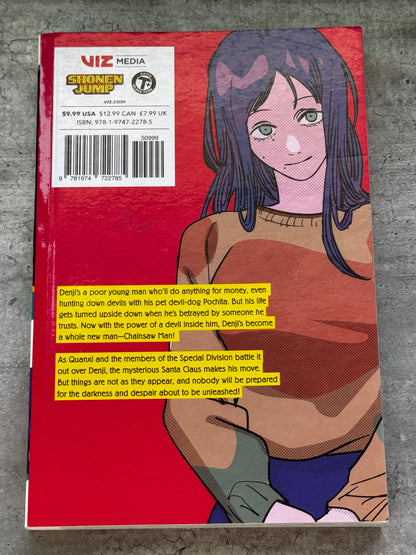 2021 - Chainsaw Man #8 - Super Mess - NM/M - ENG 2