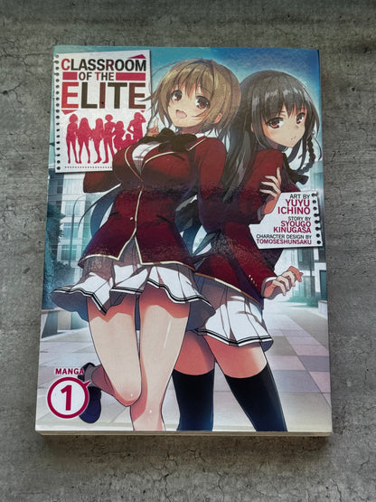 2022 - Classroom Of Elite #1 - NM/M - ENG 1