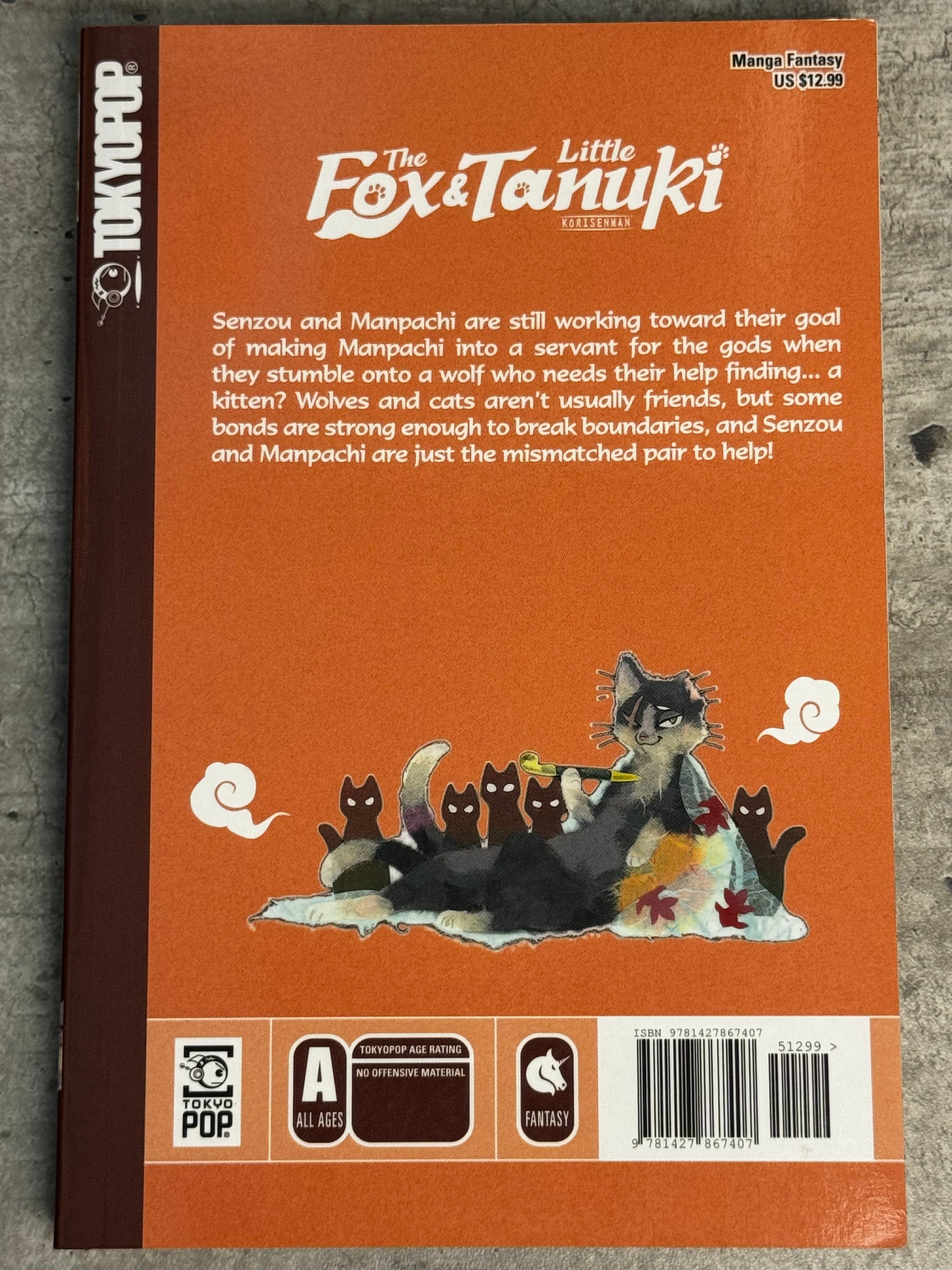 2021 - Fox & Little Tanuki #3 - NM/M - ENG 2