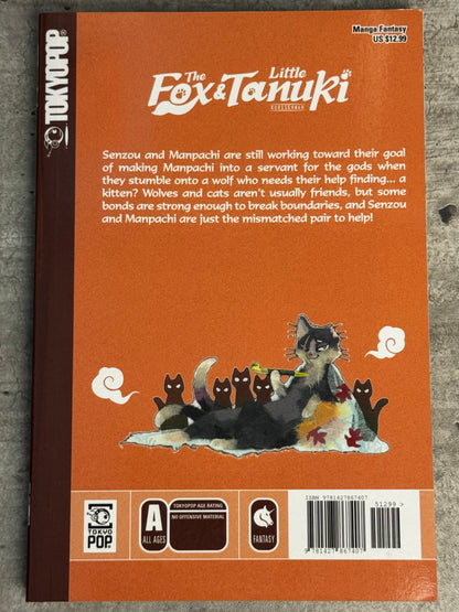 2021 - Fox & Little Tanuki #3 - NM/M - ENG 2