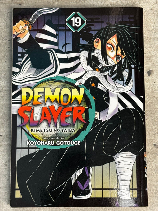 2020 - Demon Slayer Kimetsu No Yaiba #19 - NM/M - ENG 1