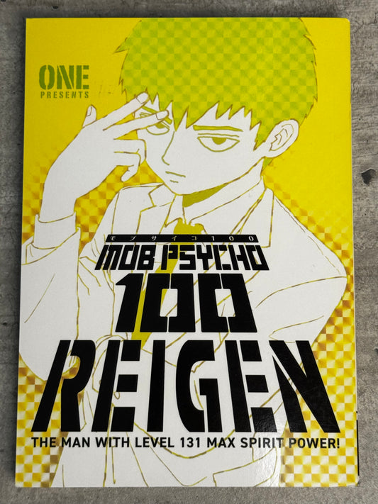 2020 - Mob Psycho 100 Reigen TP - NM/M - ENG 1