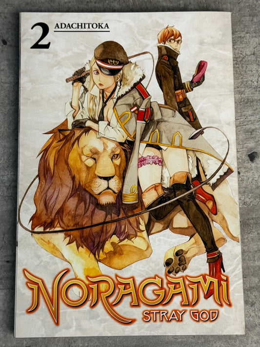 2014 - Noragmi Stray God #2 - NM/M - ENG 1