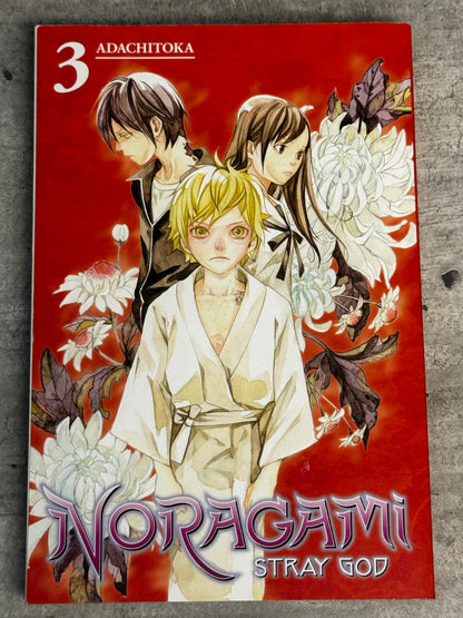 Noragami Stray God #3 - NM/M - ENG 1