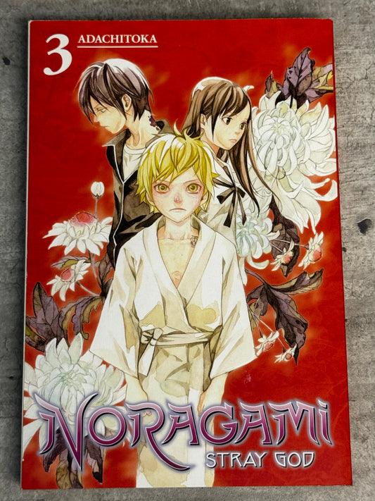 Noragami Stray God #3 - NM/M - ENG 1