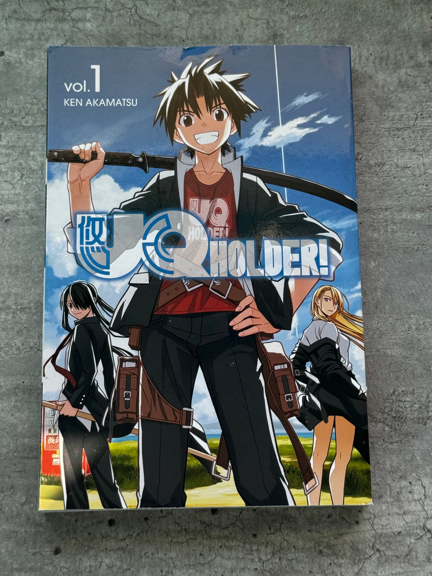 2014 - UQ Holder! #1 - Challenge Accepted! - NM+ - ENG 1