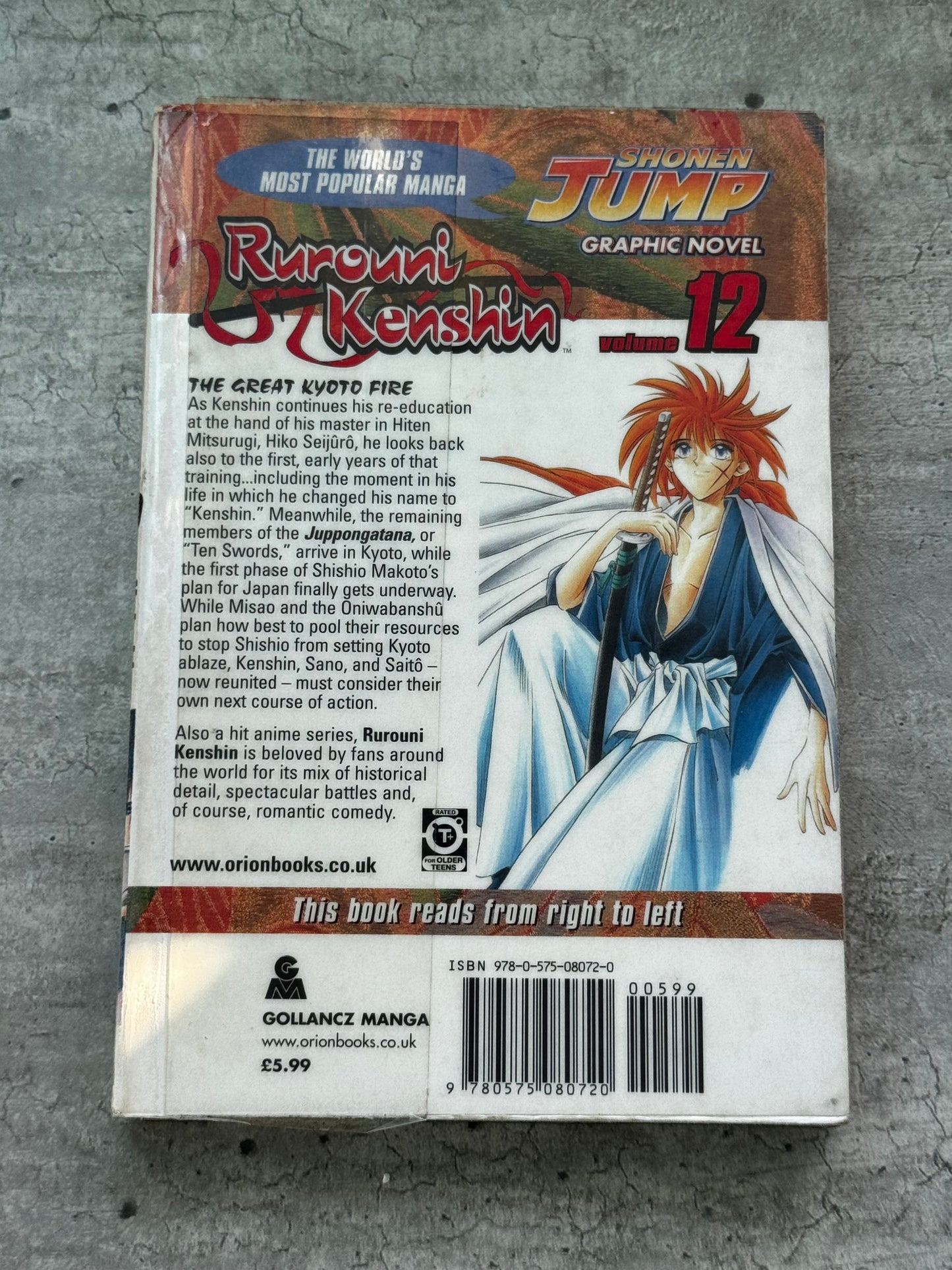 2005 - Rurouni Kenshin #12 - NM- - ENG 2