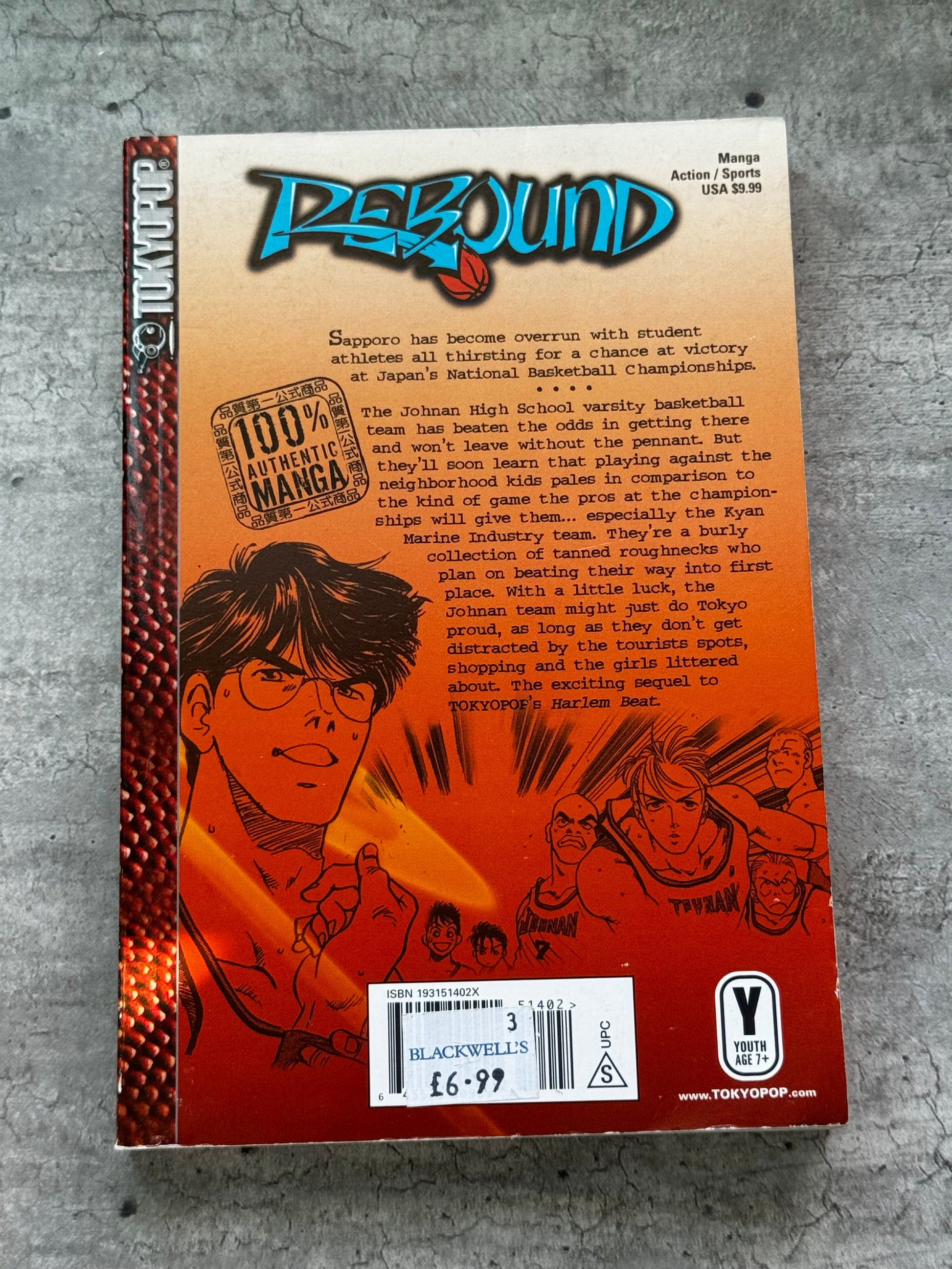 Rebound #1 - NM- - ENG 2