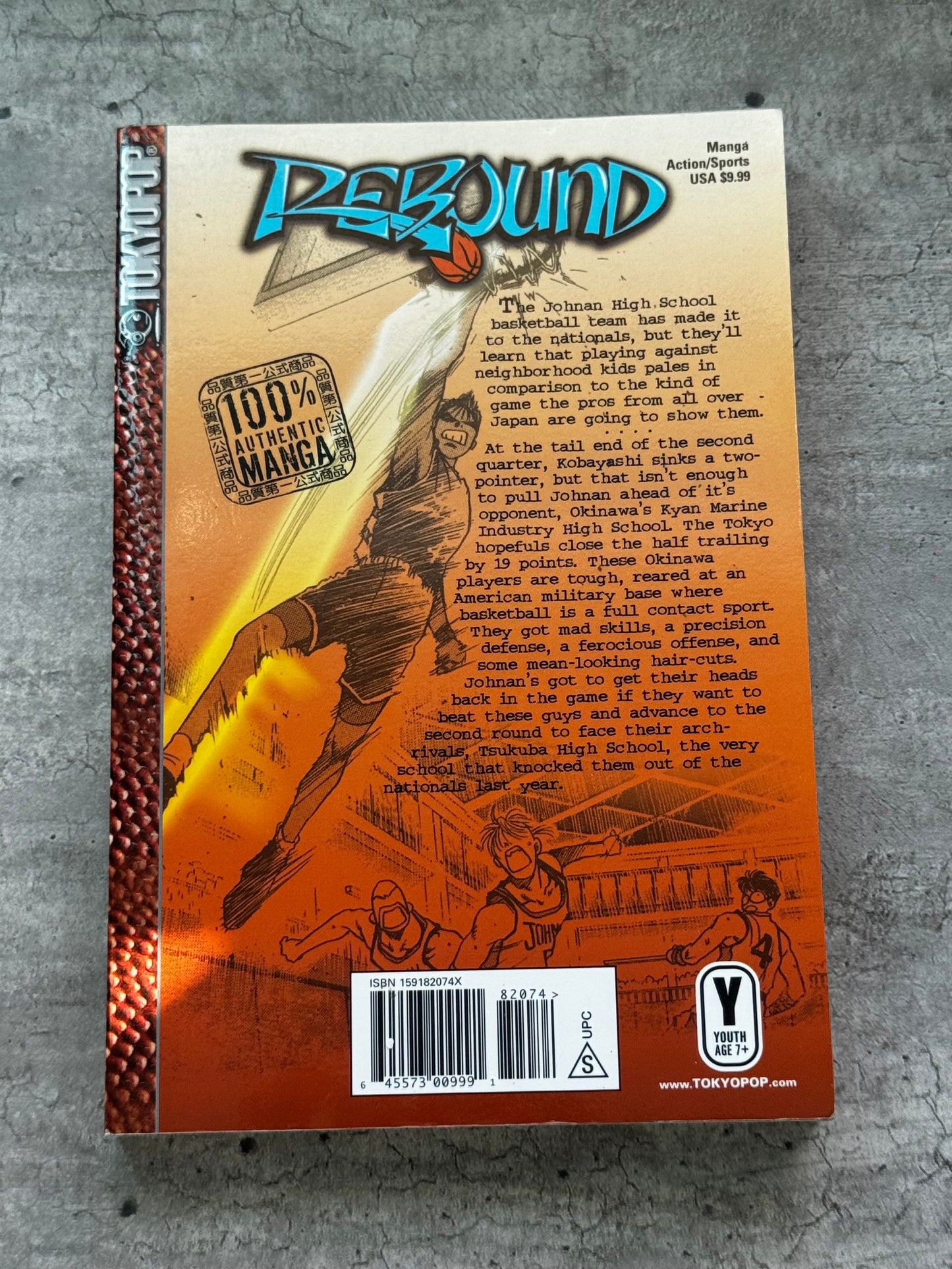Rebound #2 - NM- - ENG 2