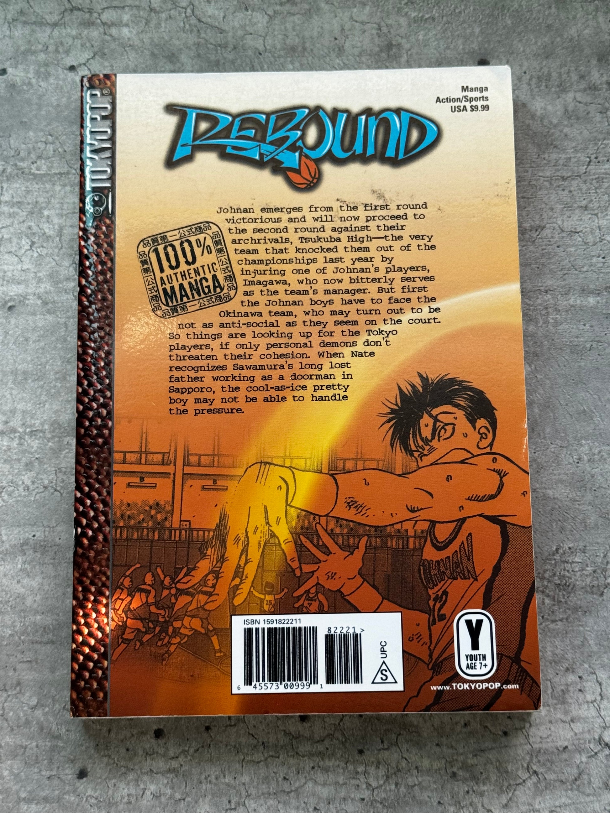 Rebound #3 - NM- - ENG 2