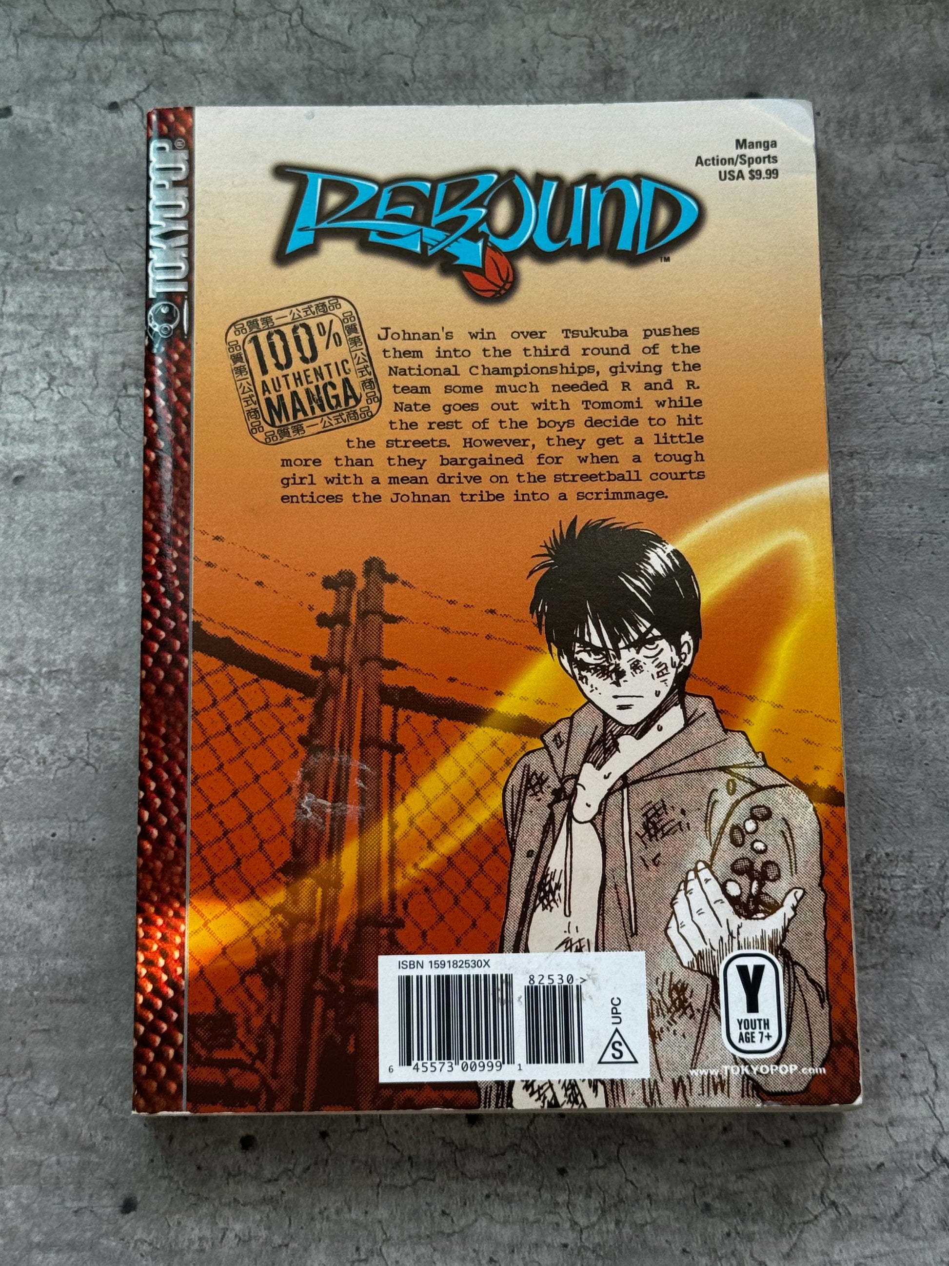 Rebound #6 - NM- - ENG 2