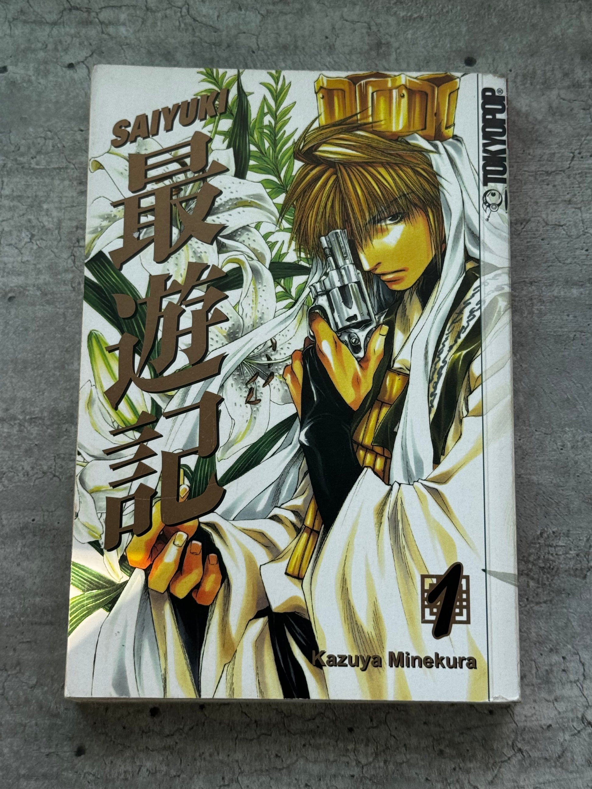 2004 - Saiyuki #1 - NM- - ENG 1