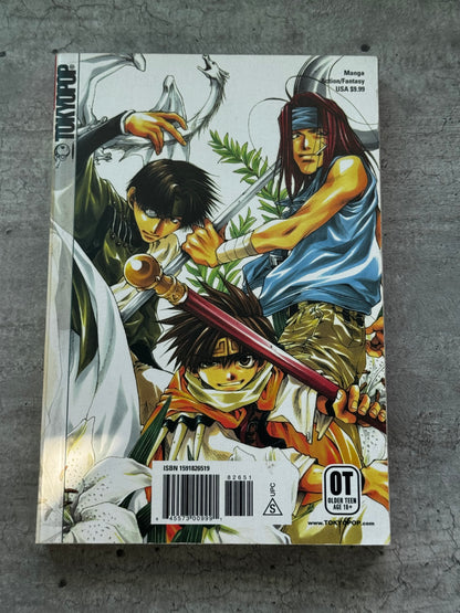 2004 - Saiyuki #1 - NM- - ENG 2