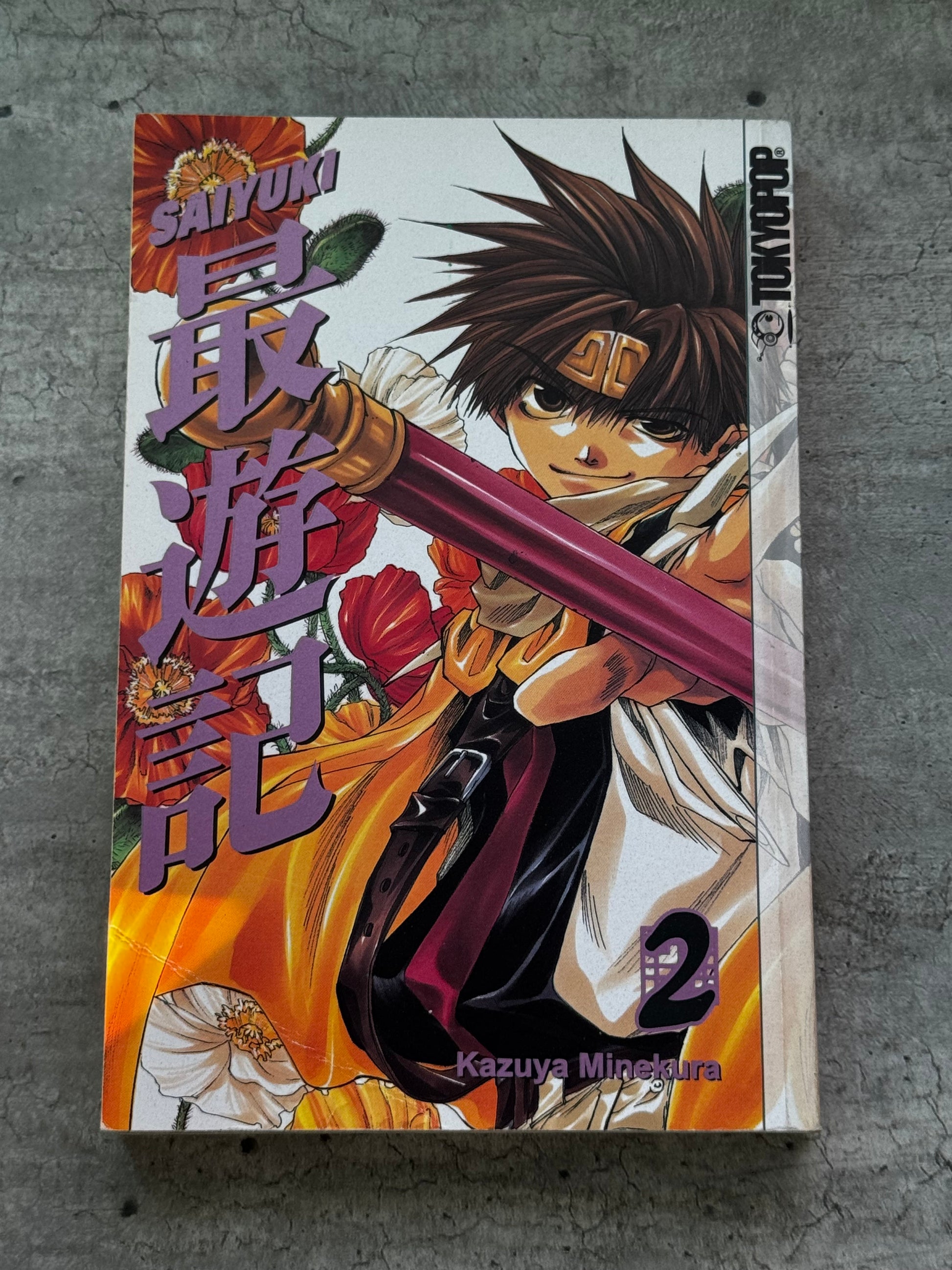 2004 - Saiyuki #2 - NM- - ENG 1