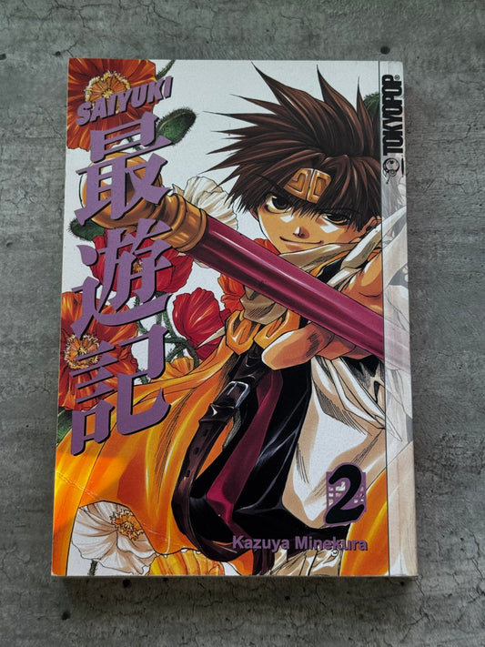 2004 - Saiyuki #2 - NM- - ENG 1