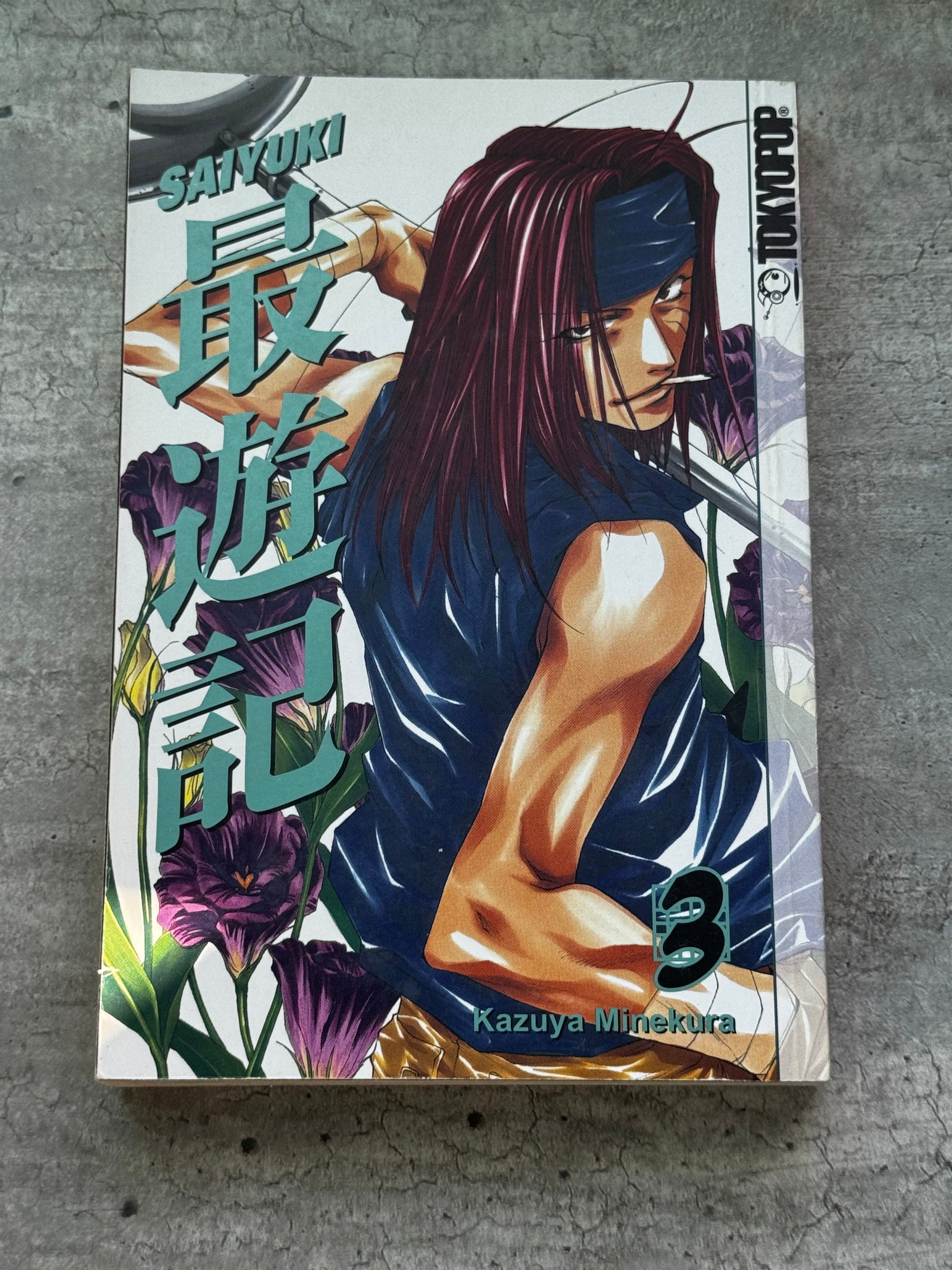 2007 - Saiyuki #3 - NM- - ENG 1