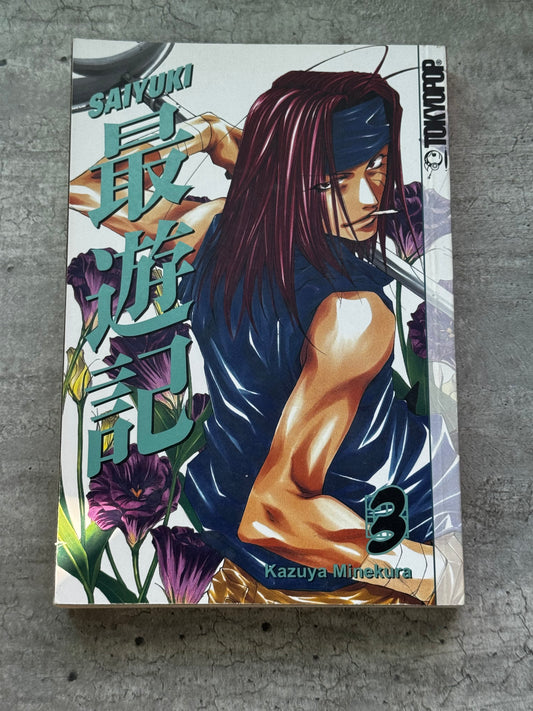 2007 - Saiyuki #3 - NM- - ENG 1