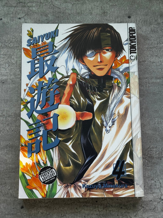 2004 - Saiyuki #4 - NM- - ENG 1