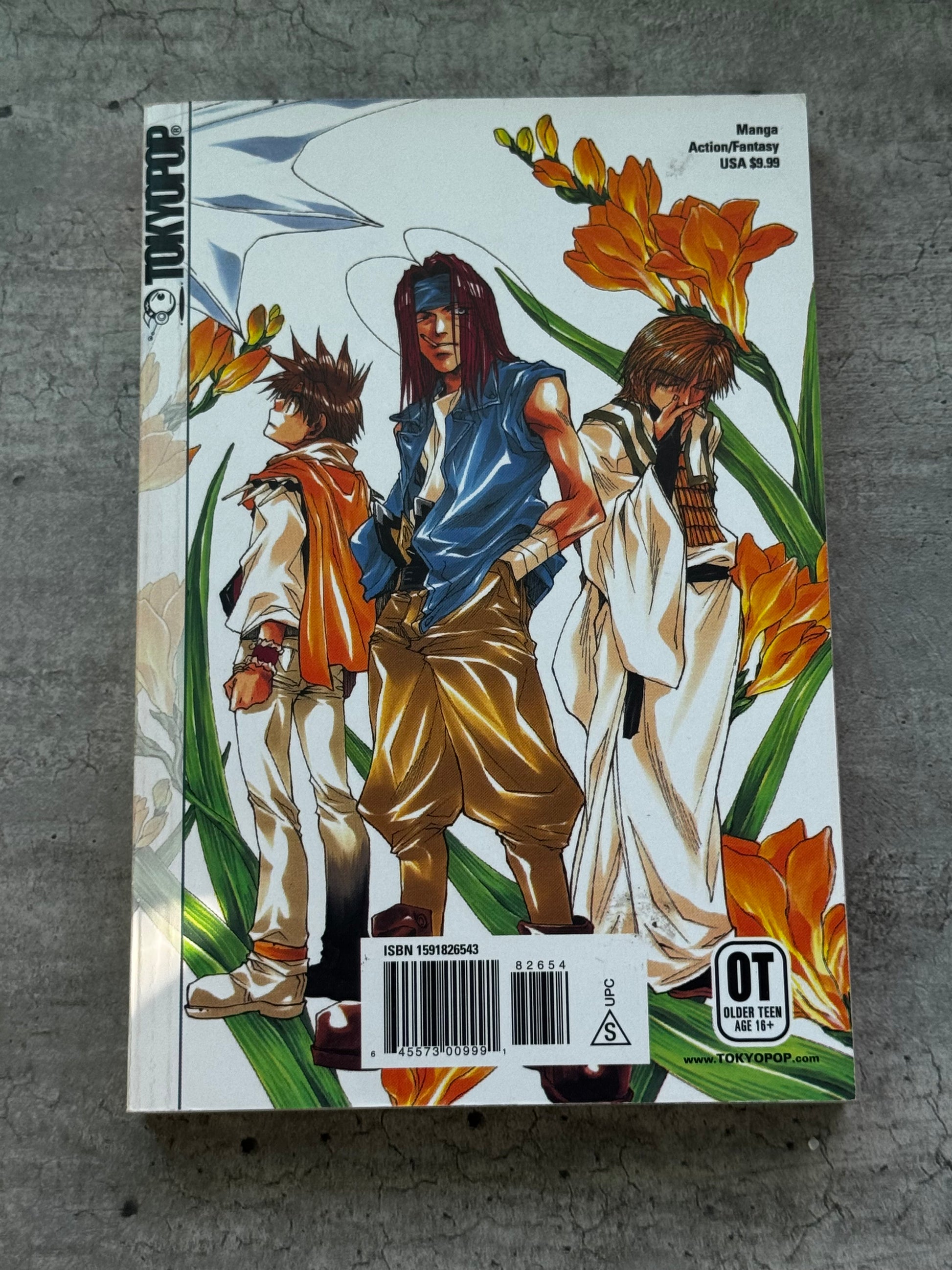 2004 - Saiyuki #4 - NM- - ENG 2