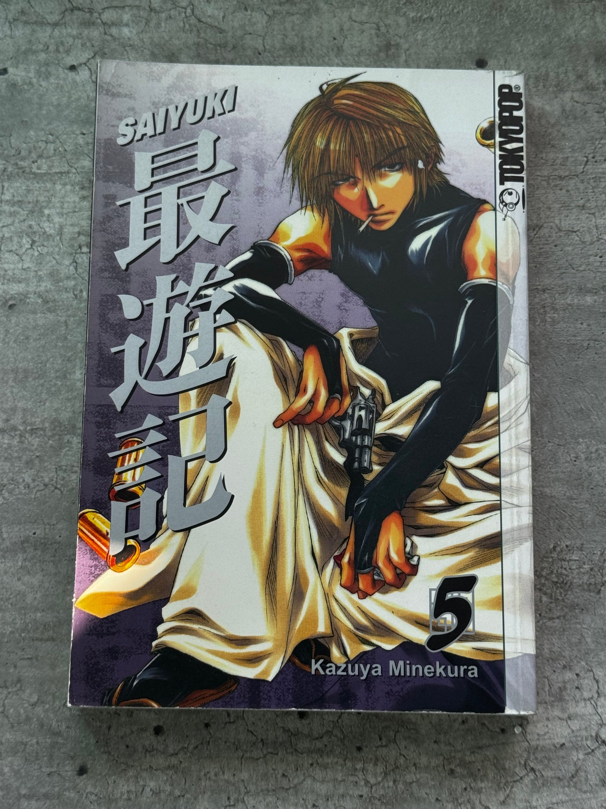 2004 - Saiyuki #5 - NM- - ENG 1
