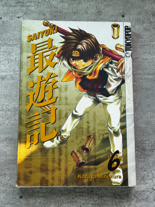 2005 - Saiyuki #6 - NM- - ENG 1