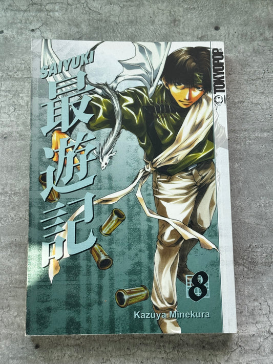 2005 - Saiyuki #8 - NM- - ENG 1