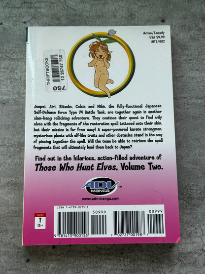 2004 - Those Who Hunt Elves #2 - NM- 2