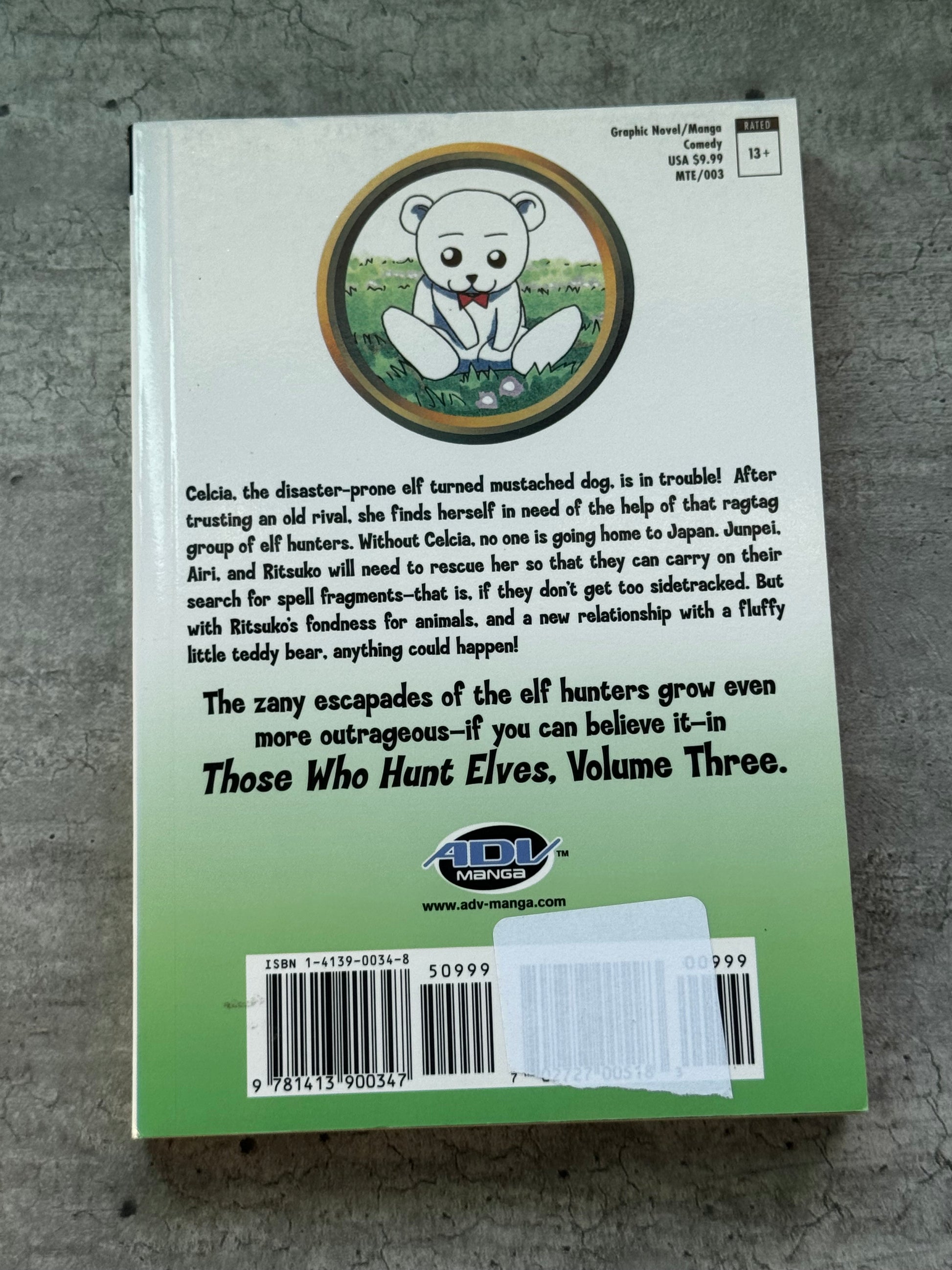 2004 - Those Who Hunt Elves #3 - NM- 2