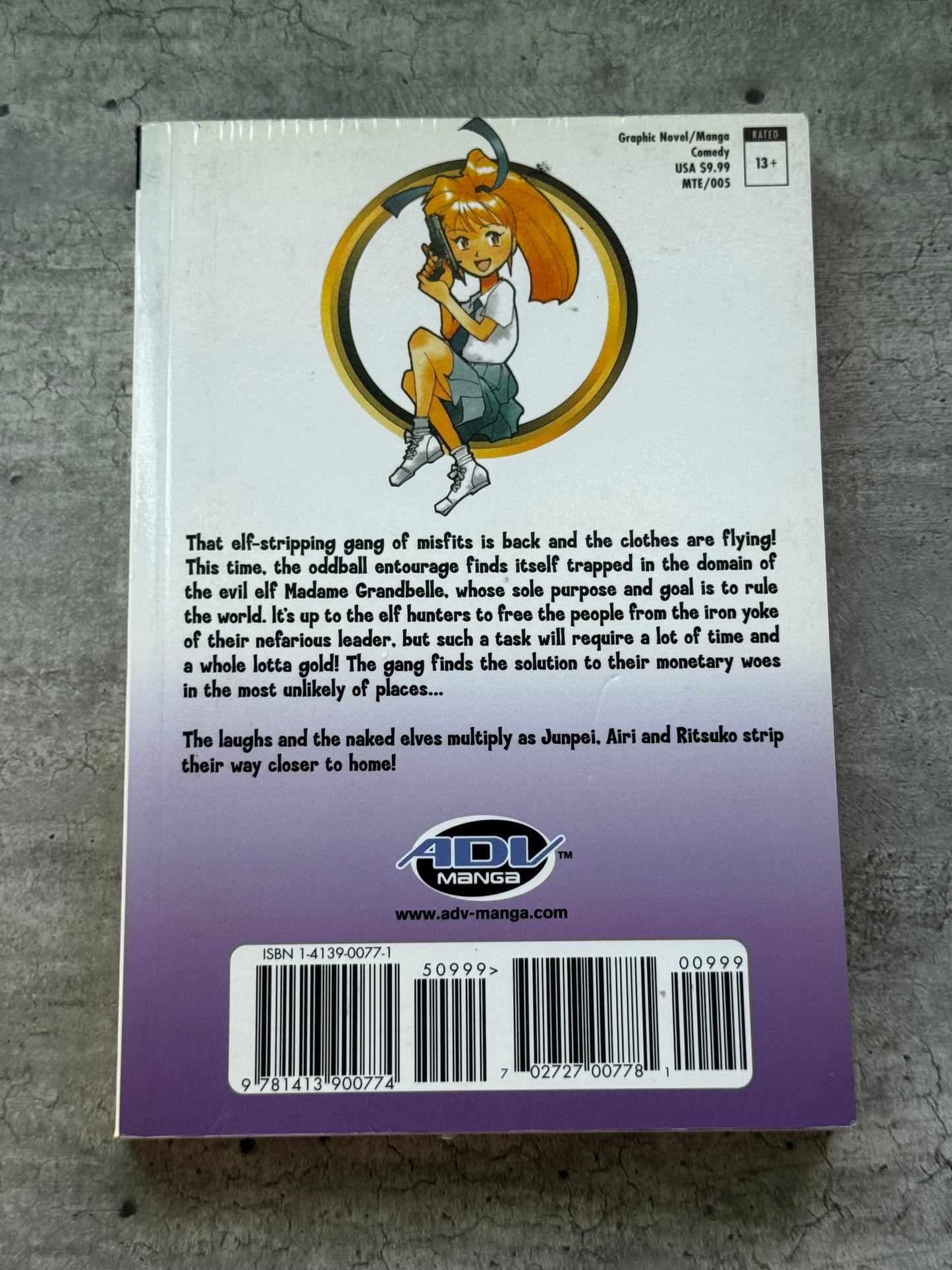 2004 - Those Who Hunt Elves #5 - NM- 2