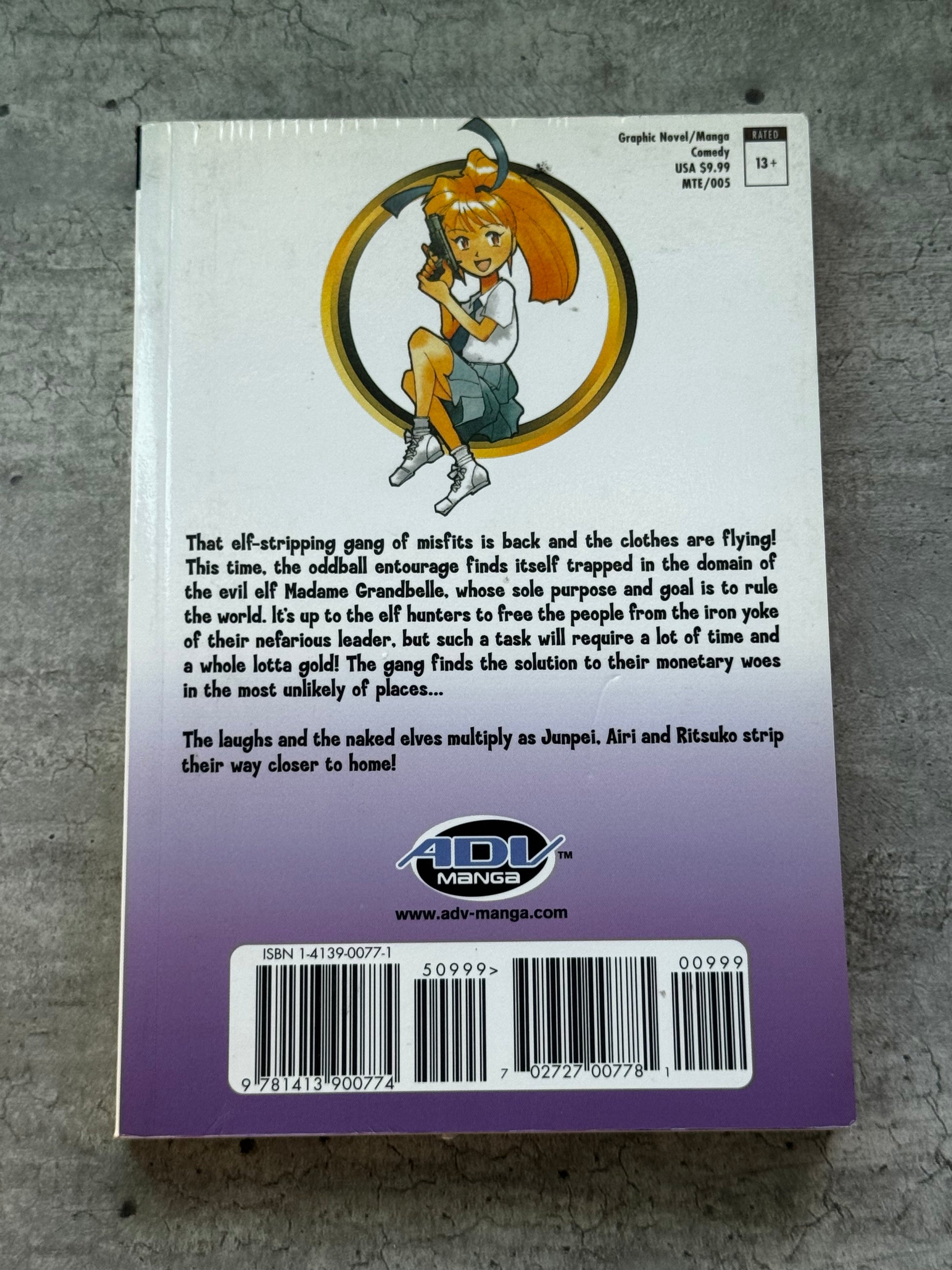 2004 - Those Who Hunt Elves #5 - NM- 2
