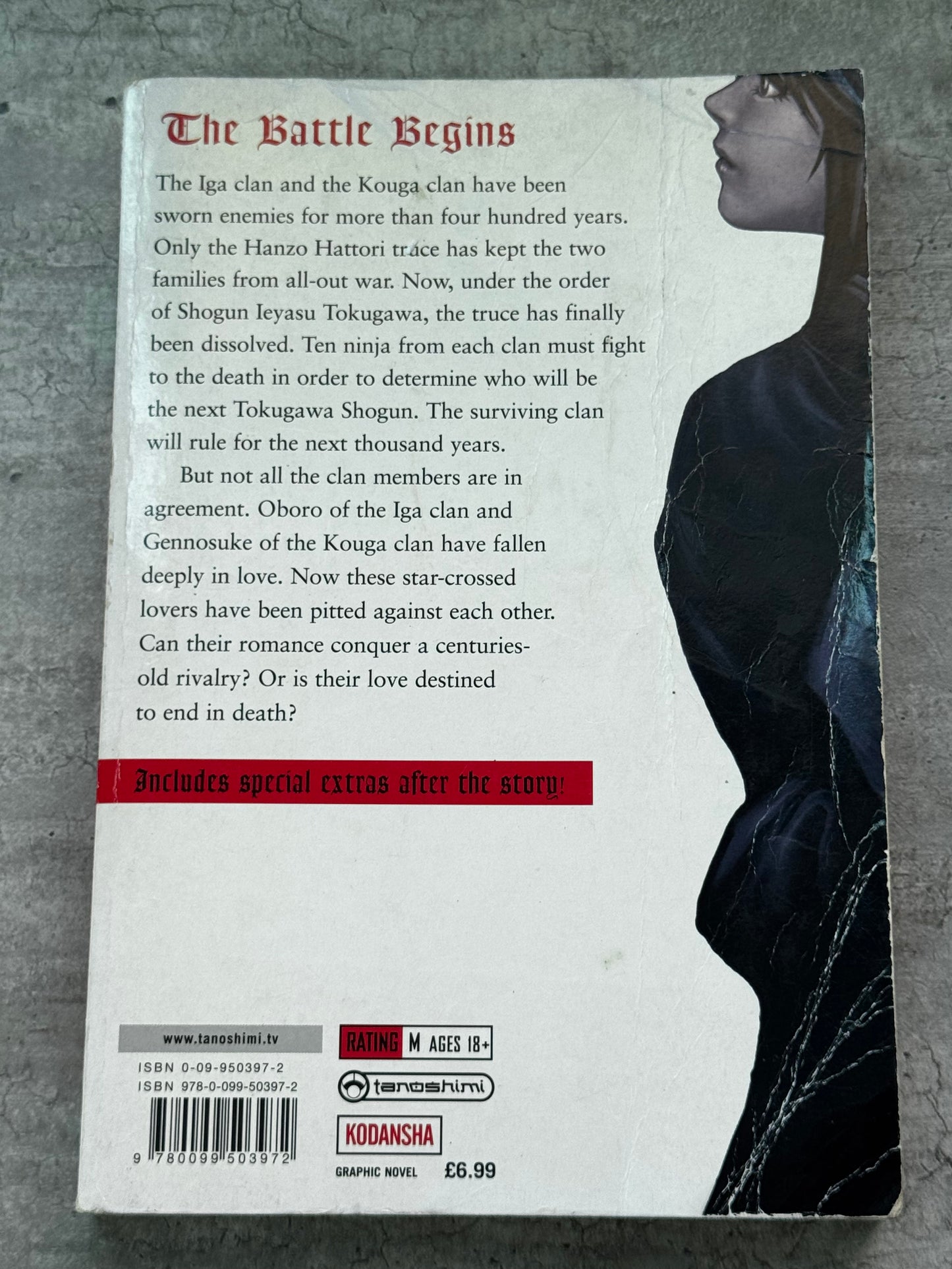 2006 - Basilisk #1 - VF/NM - ENG 2