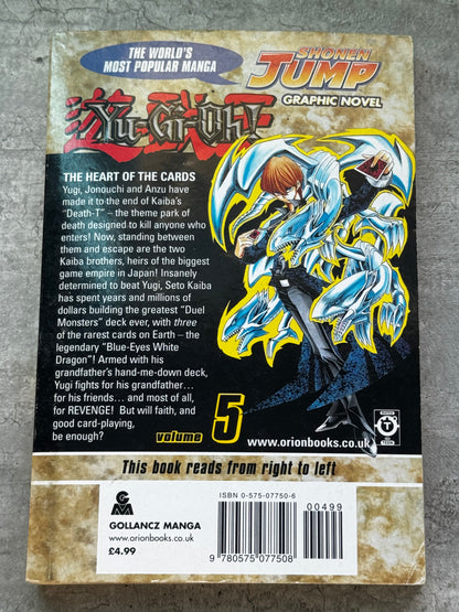 2004 - Yu Gi Oh #5 - VF/NM - ENG 2