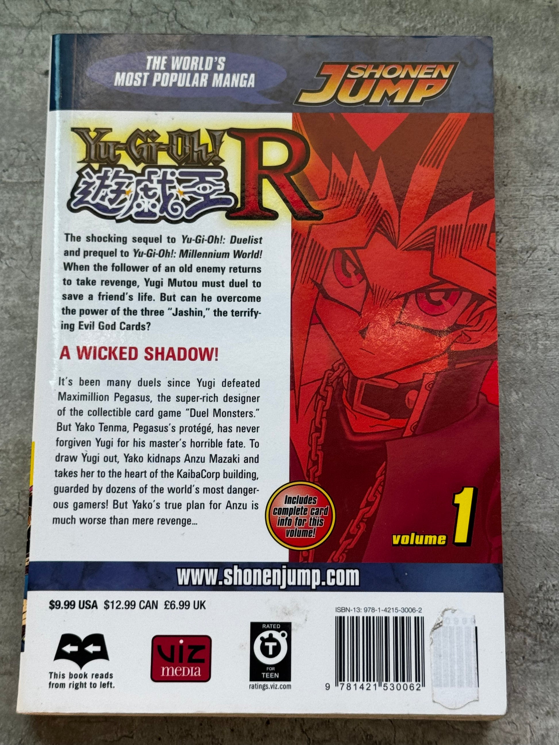 2009 - Yu Gi Oh R #1 - VF/NM - ENG 2