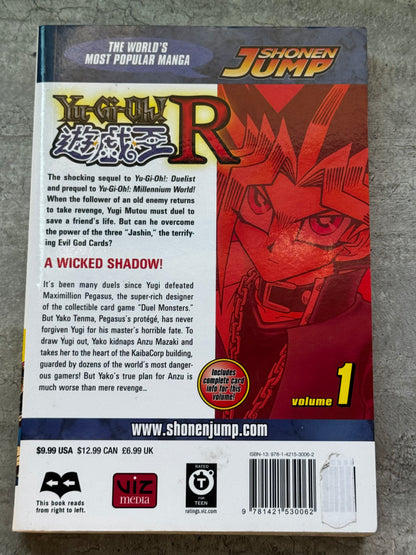 2009 - Yu Gi Oh R #1 - VF/NM - ENG 2