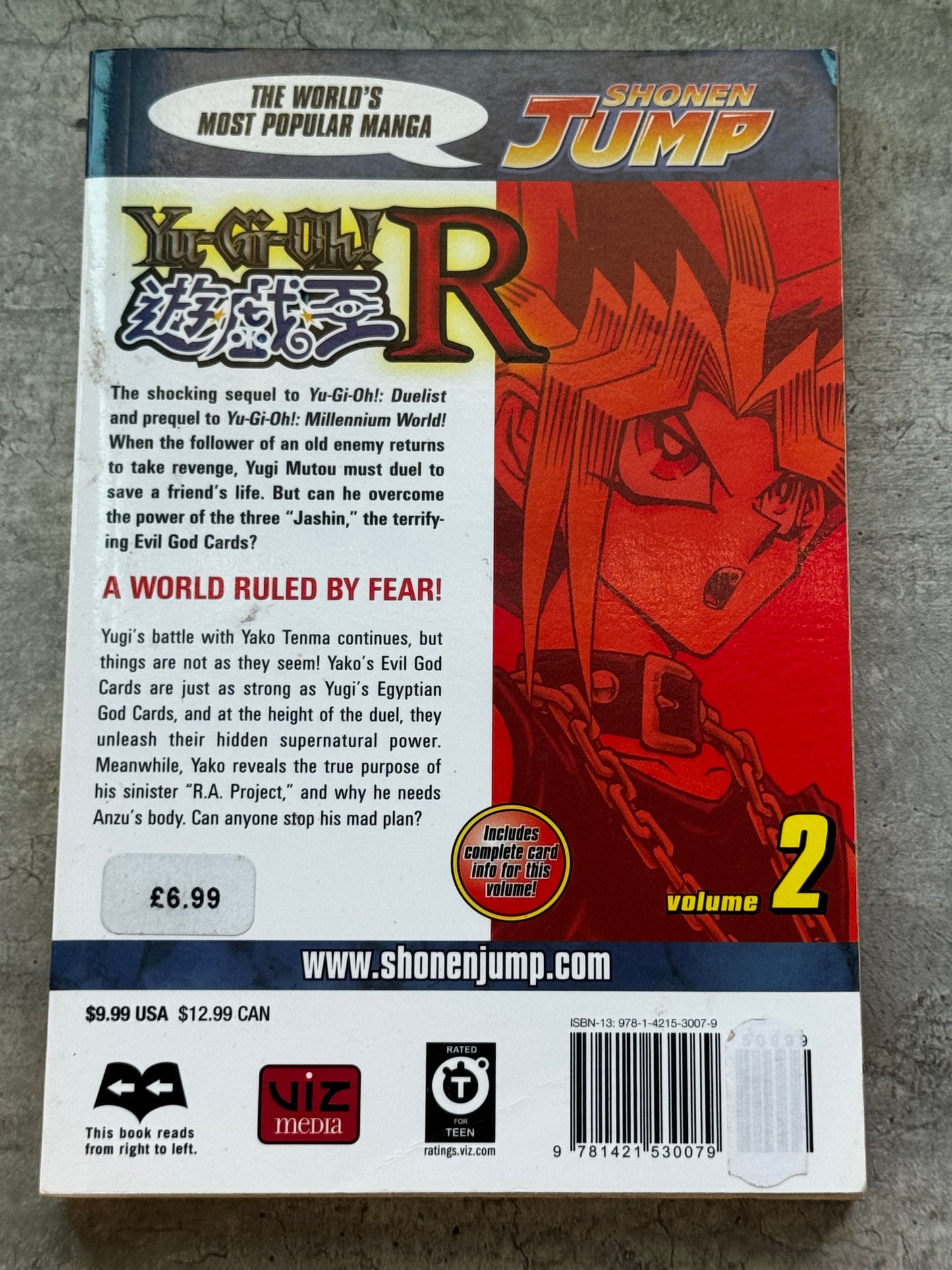 2009 - Yu Gi Oh R #2 Var. GN - VF/NM - ENG 2