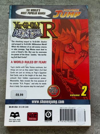 2009 - Yu Gi Oh R #2 Var. GN - VF/NM - ENG 2