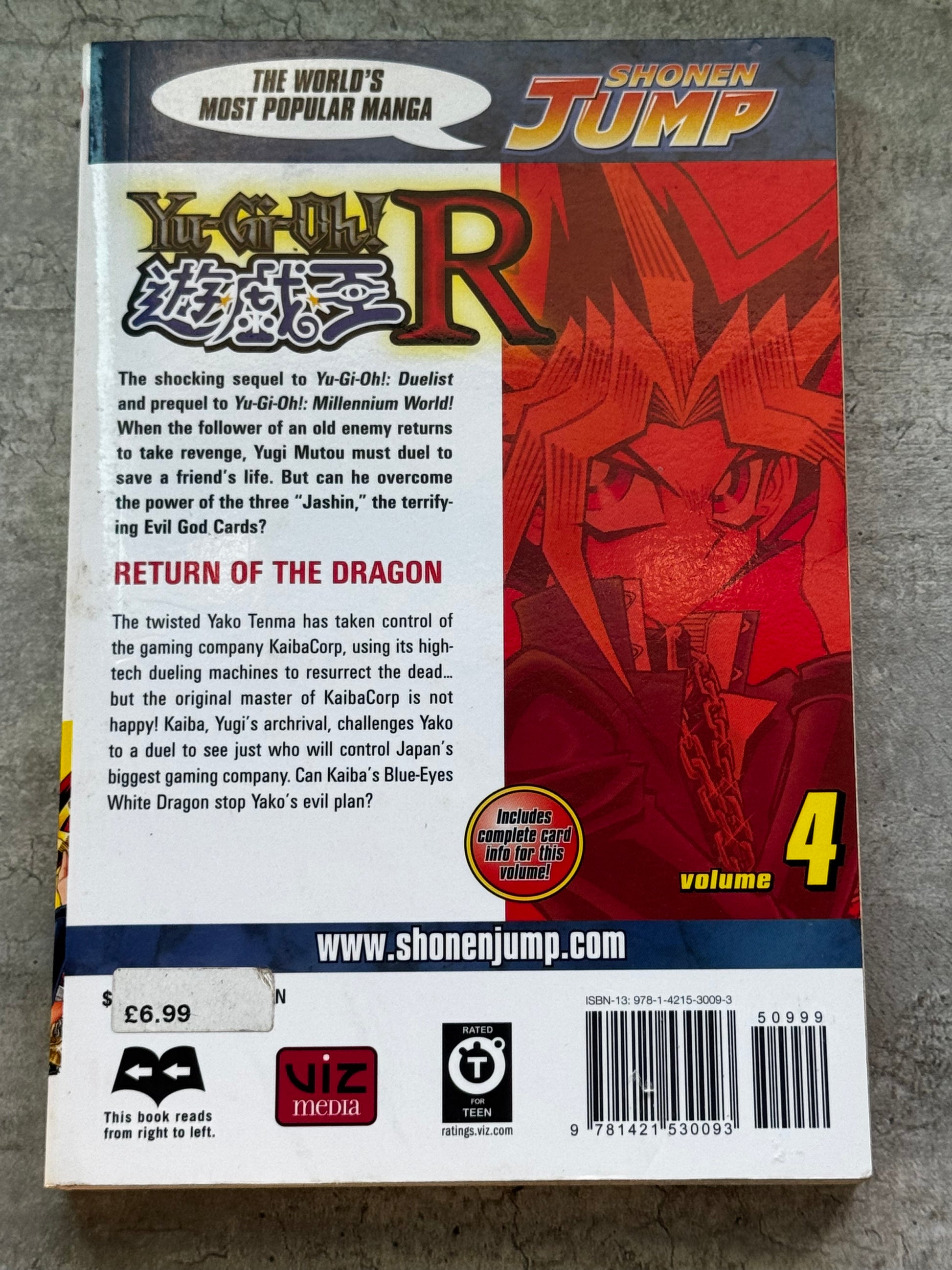 2010 - Yu Gi Oh R #4 - VF/NM - ENG 2