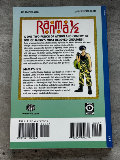 Ranma ½ TP #26 - NM/M - ENG 2