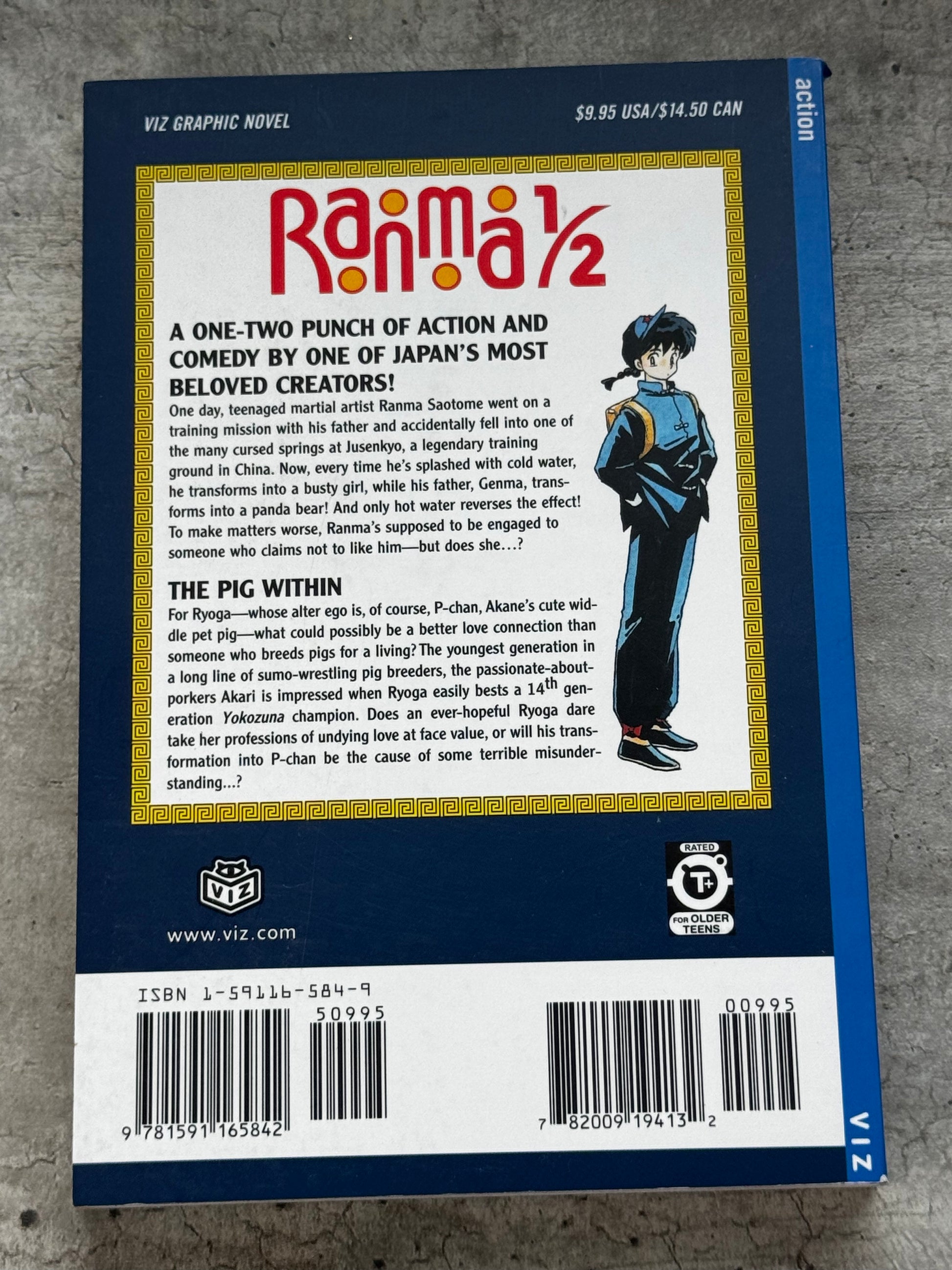 Ranma ½ TP #28 - NM/M - ENG 2