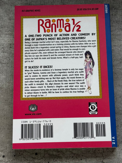 Ranma ½ TP #30 - NM/M - ENG 2