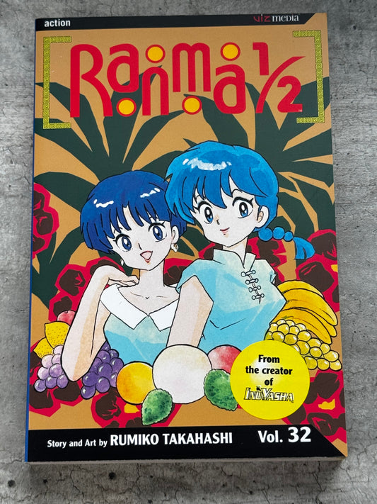 Ranma ½ TP #32 - NM/M - ENG 1