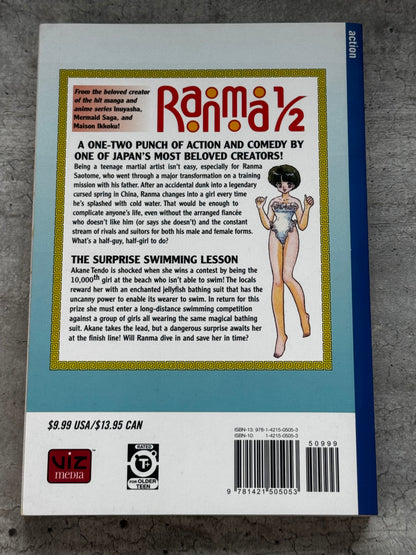 Ranma ½ TP #34 - NM/M - ENG 2