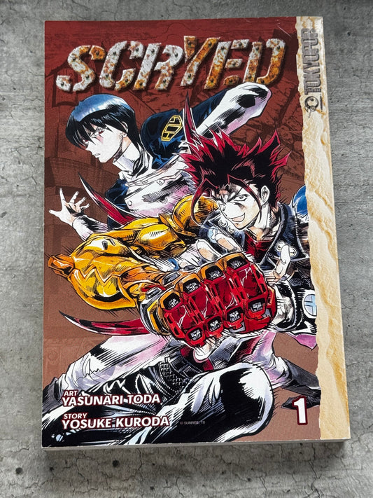 2003 - ScrYed #1 - NM/M - ENG 1