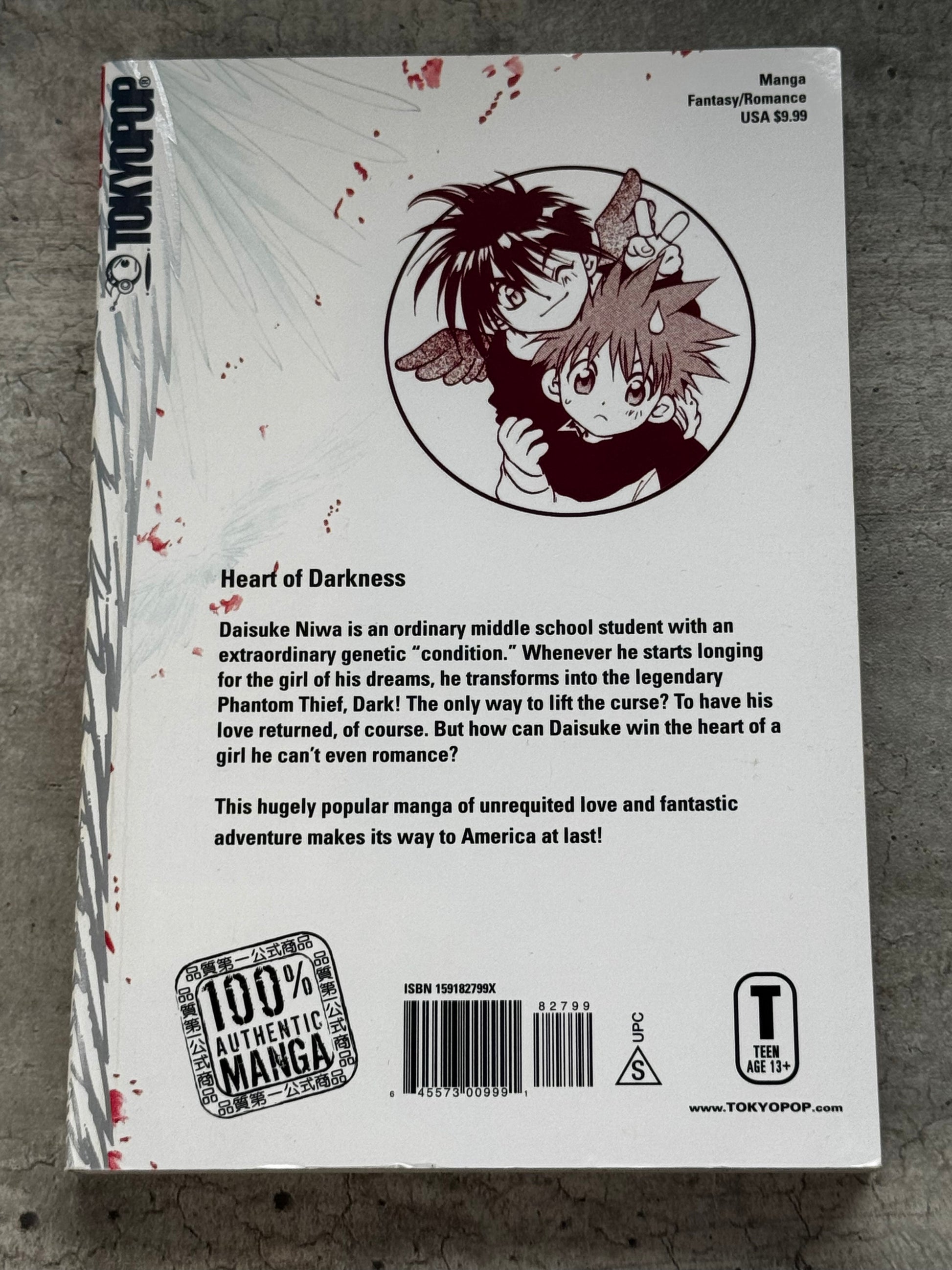 2004 - DNAngel #1 - DNAngel - NM/M - ENG 2